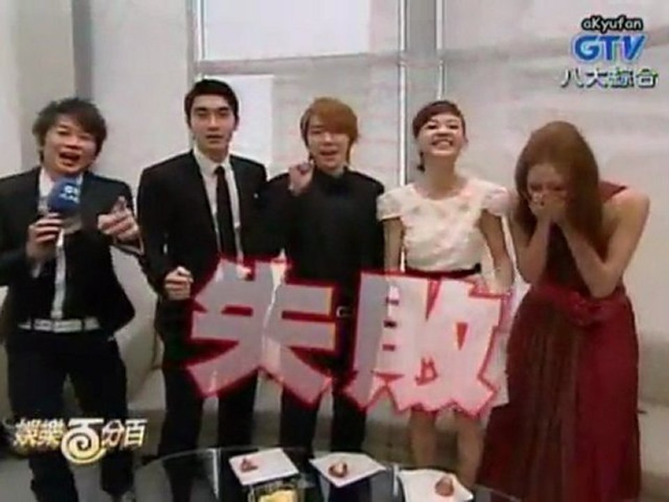 Siwon-03312011-06