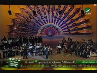 كاظم الساهر-بعدتم عن العينين + مقدرش