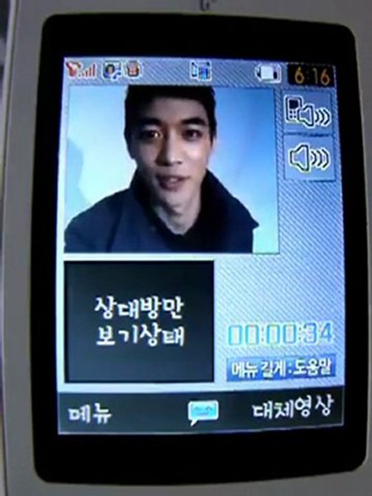 101004 SHINee Minho Star Call Feat Key