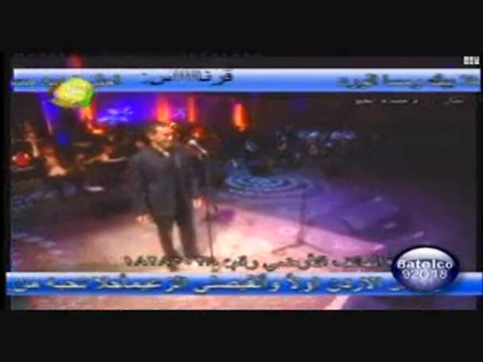 كاظم الساهر-احساسي غريب-سوق عكاظ 2003