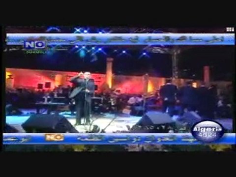 كاظم الساهر-الحلوة-سوق عكاظ 2003