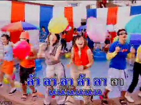 China Dolls - oh oh oh