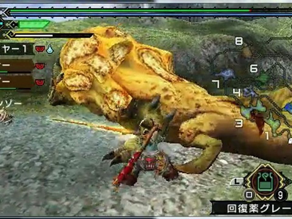 Katana Monster hunter Portable 3rd demo Ludroth royal