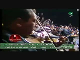 كاظم الساهر-اختاري-المغرب 1997