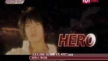 DBSK-Free your mind(full version)