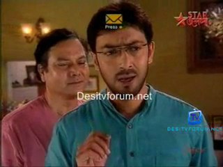 Rohilo Ferar Nimantran 13th April 2011 Watch video online p2