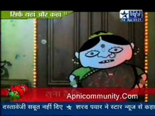 Saas Bahu Aur Saazish - 14th april 2011 pt5