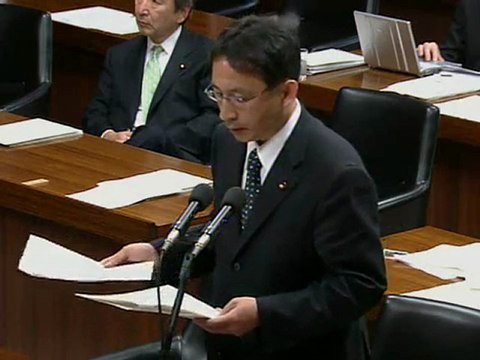 塩川議員（共産）：エネルギー政策歪めた「天下り」