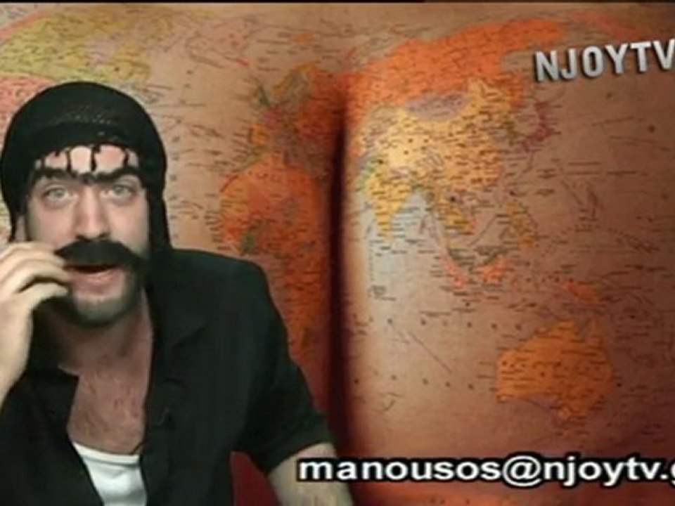 ΜΑΝΟΥΣΟΣ ΧΟΧΛΙΔΑΚΗΣ - ΤΟΥΣ ΠΕΡΝΕΙ ΤΑ ΜΥΑΛΑ