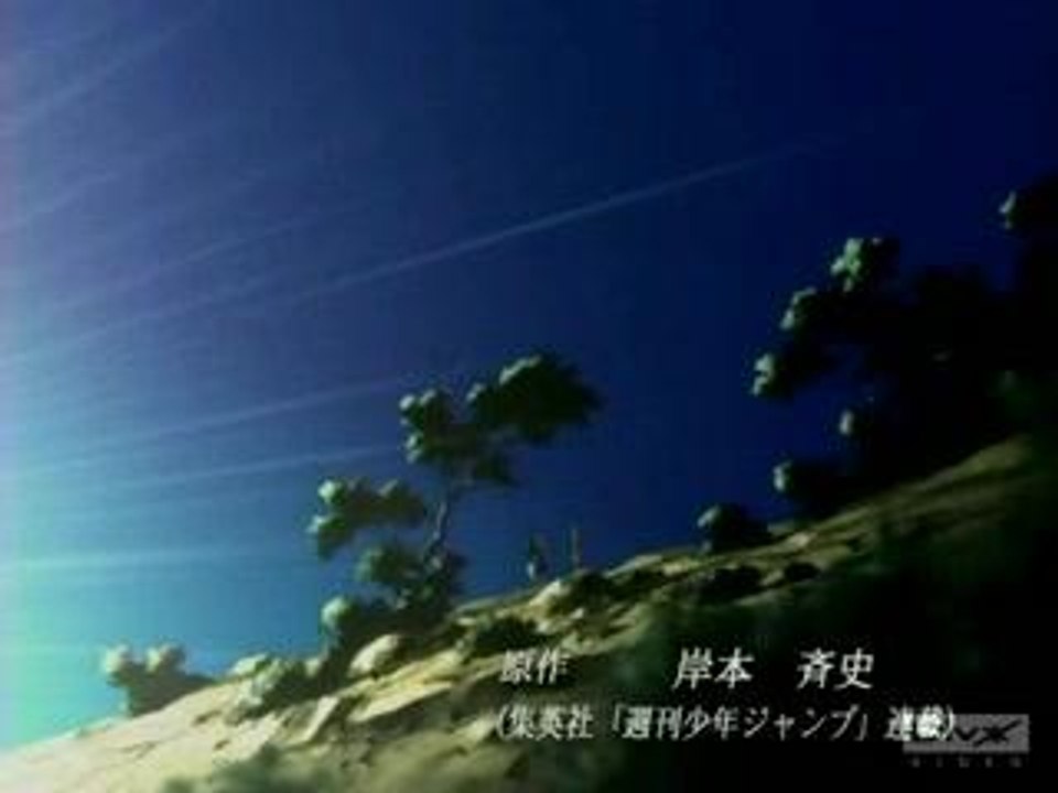 clip naruto