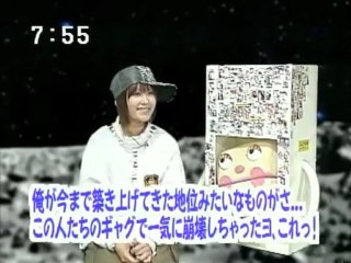 sakusaku 2004.03.24 「Ai+Bandさんのコメントとミノふる人たち　厚木のうた」4