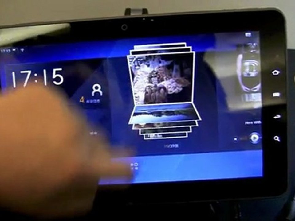 IDF Beijing 2011 Wrap-up: Cedar Trail, Oak Trail, MeeGo ...