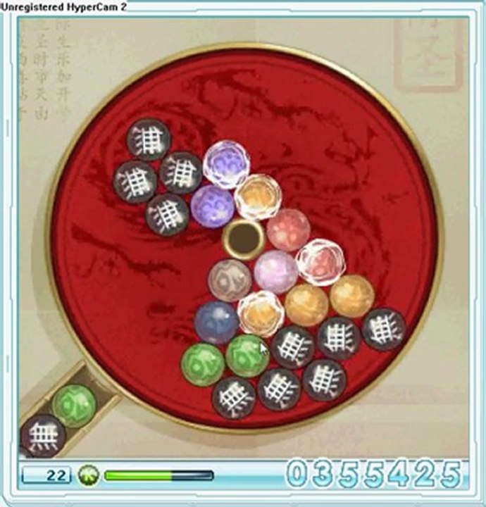 drakhan 548000