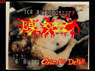 [Pseudo-Test] Hong Kong 97