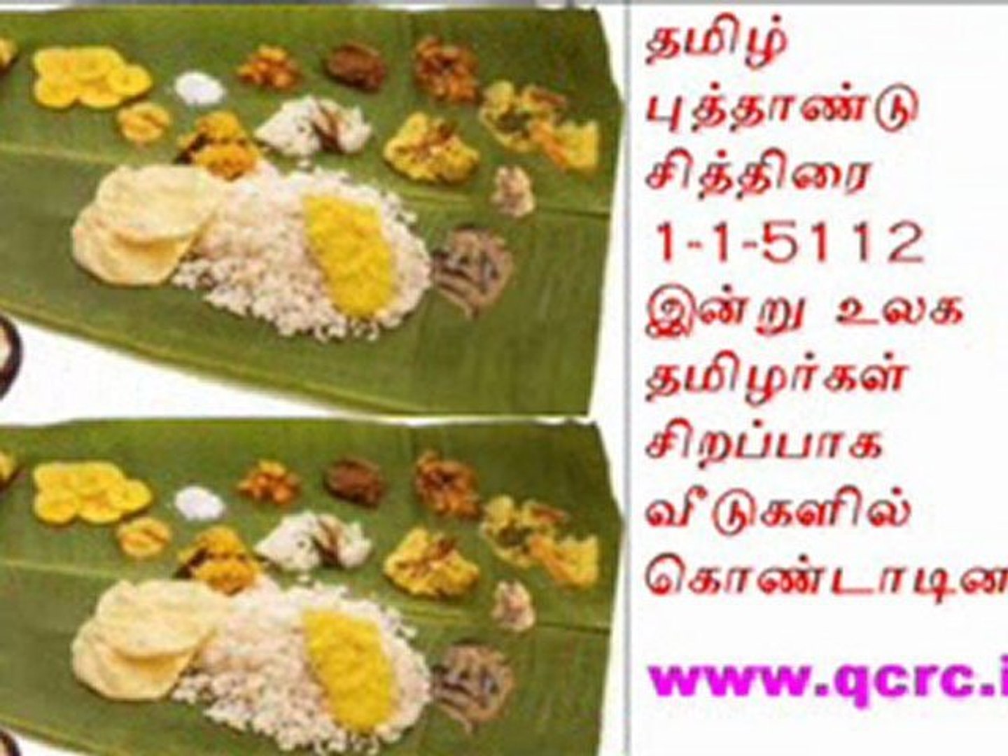 TAMIL NEWS UPDATED 14-04-2011  DAILY TAMIL NEWS