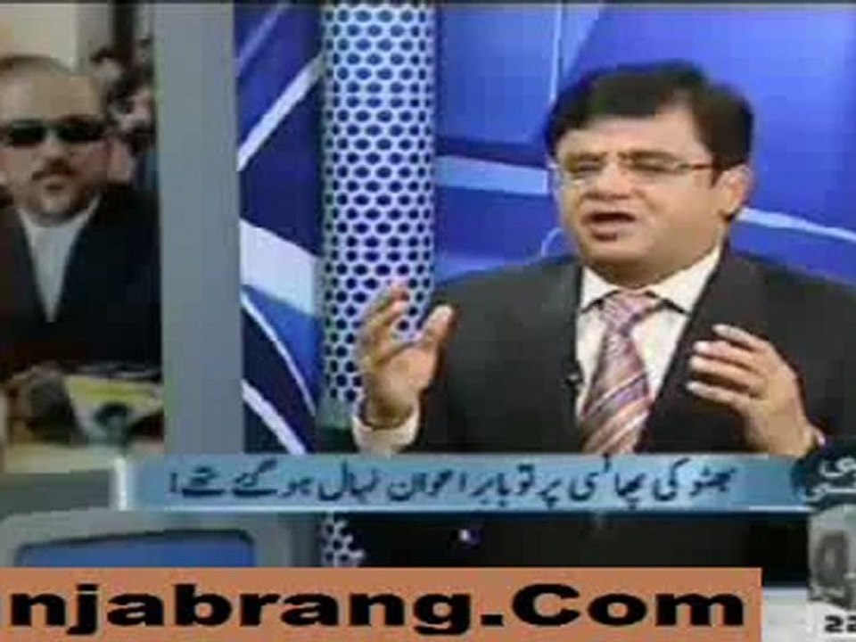 Aaj Kamran Khan Ke Sath 14th April 2011-1