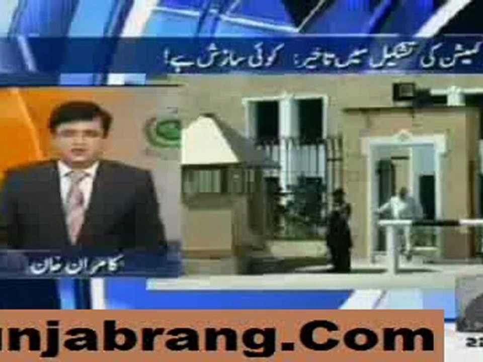 Aaj Kamran Khan Ke Sath 14th April 2011-1-2