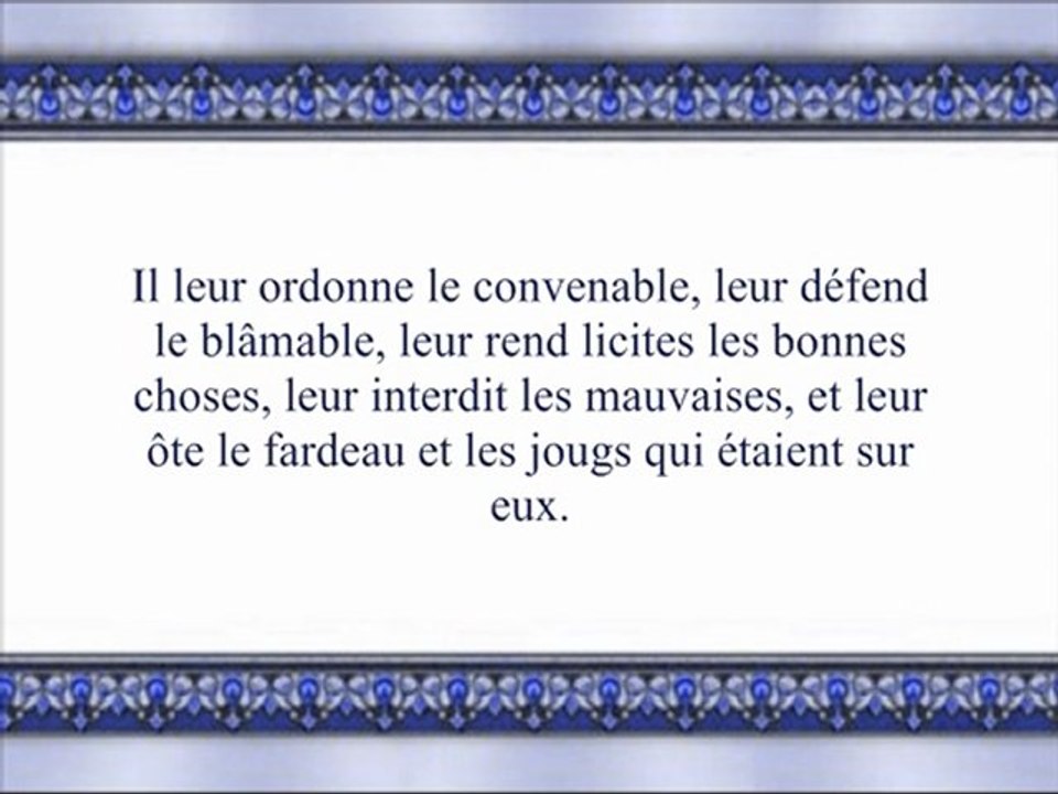 007 AL A'RAF 004 verset 142 - 170