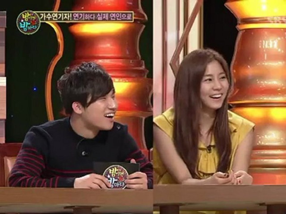 Alex || Talking about Idols' girlfriends????