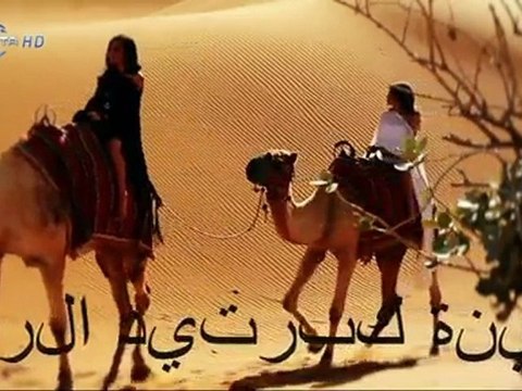 Preslava -Galena Haide otkaji me