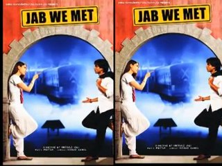 Kareena Kapoor: Bollywood's Sexiest Woman! - Bollywood News