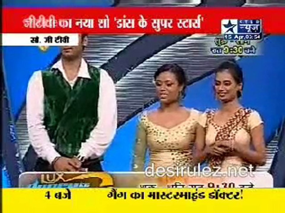 Reality Report [Star News] - 15th April 2011pt4