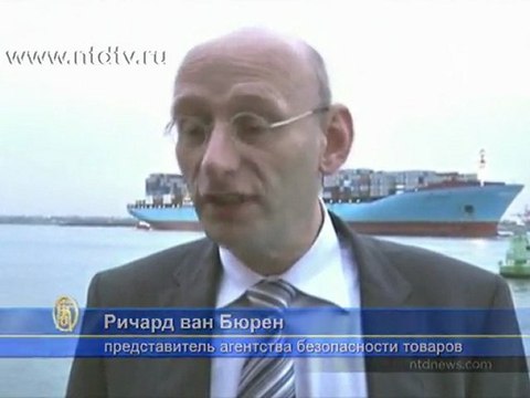 Первый груз из Японии встречают в Европе