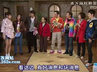 11414 全部我的愛 EP102 1/2