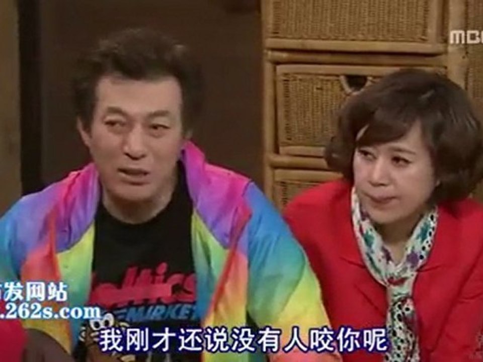 110414 全部我的愛 EP102 2/2