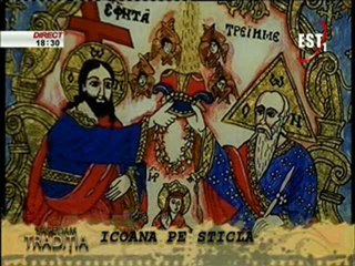 3_27 ianuarie 2011 Icoana pe sticla(00h17m41s-00h35m23s)