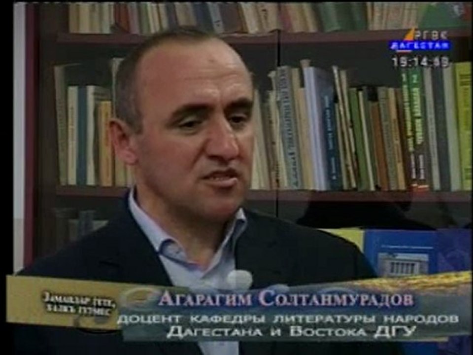 Program tv Кумыкский  : Ahmat çaçaev 3/4