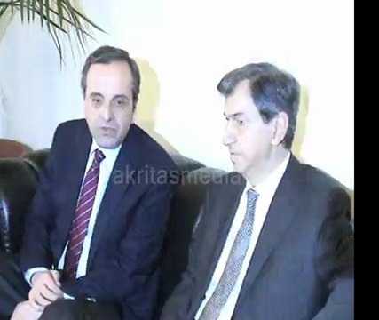 Δηλώσεις Σαμαρά στην Ξάνθη