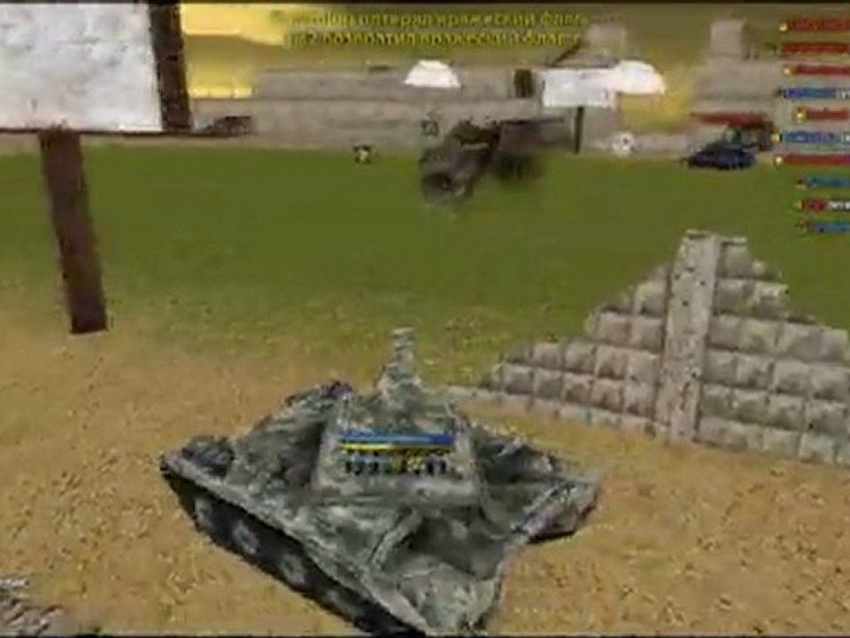Gold-001 Stadium CTF