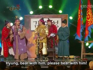 BOIS 상처만 sageuk version (funny)