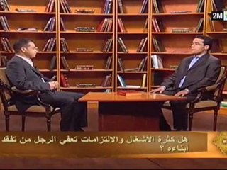 الإسلام سلوك ومعاملات: الجمعة 15 أبريل