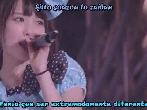 Nakajima Saki (ºC-ute) - Aishiteru Aishiteru (Sub español)