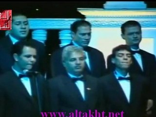 الفرقة القومية العربية للموسيقى - حلم