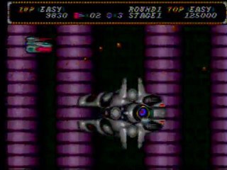 Hellfire - Stage 1 Clear - No Fire On Enemies - Genesis