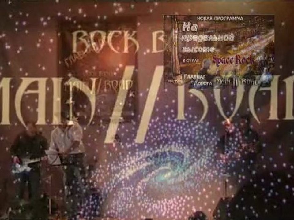 Здесь каждый день... Русь. 14.04.2011