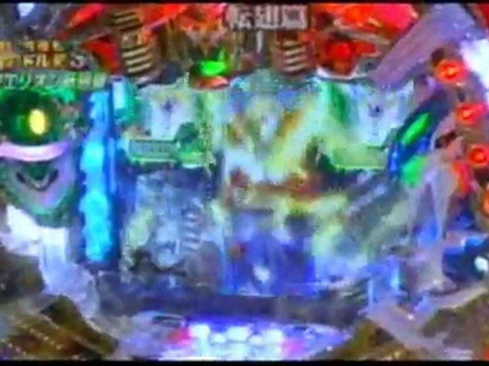 パチンコ2