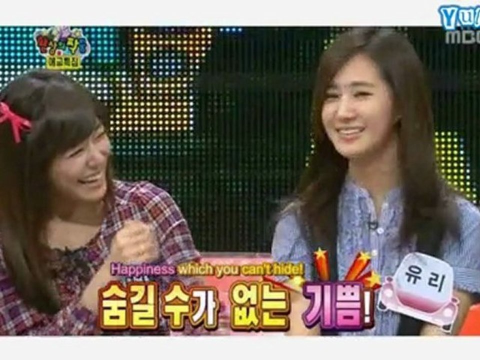 YulTi 율티 Moment #28 - A Date in a Game Show 2