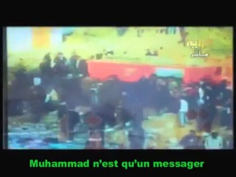 Sheikh Al Kalbani (inédit) versets pour nos frères éprouvés.