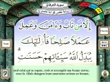 Sourate Al-Furqan - v61à77 - Cheikh Al Albani