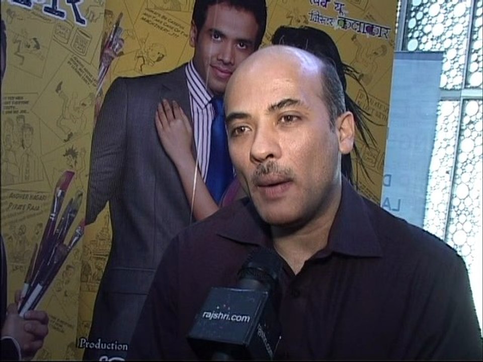 Sooraj Barjatya Speaks About Love U... Mr. Kalakaar