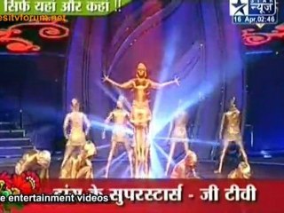 Nach ka Naya Andaaz