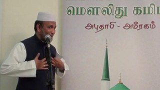 Abu Dhabi Miladun Nabi Majlis 02/03/1432 Part 5 by H.A Ahmed Abdul Kader