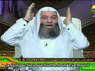 Mohamed Hassan : Kadhafi doit partir !