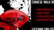 Amanda Lear | Chinese Walk (Bruce Remix) | Audio