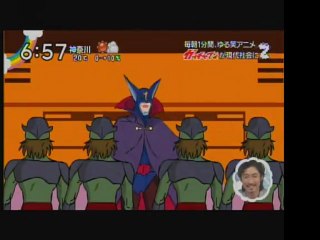 zip おはよう忍者隊ガッチャマン 動画 Dailymotion