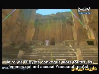 Les Histoires des Prophètes E13 [Joseph] - part 2-2